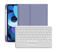 YGoal Teclado Funda para Huawei Matepad Air, [QWERTY Inglés Layout] Slim PU Cuero Funda con Desmontable Wireless Teclado para Huawei Matepad Air 11.5, Púrpura