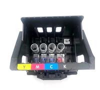 YGSDPLWZF Cabezal de impresión C1Q10A Apto for 711 HP711 Cabezal de impresión for DesignJet T120 T125 T130 T520 T525 T530 boquillas de Cabezal de Impresora