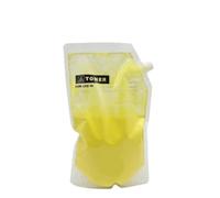 YGUWZ Cartucho de Tóner 1KG NPG52 C-EXV34 GPR-36 Compatible con Canon IRC2020 IRC2025 IRC2030 IRC2220 IRC2225 IRC2230(Y)