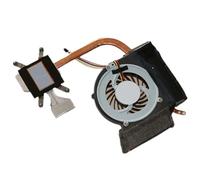 YGUWZ Disipador de Calor del Ventilador de la CPU Compatible con los Modelos de radiador del Ventilador de refrigeración E40 E50 75Y5994 75Y5995 75Y4481 75Y4482(Integrated Graphics)