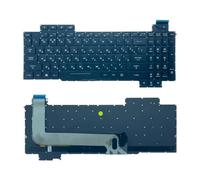 YGUWZ Teclado retroiluminado Latino Ruso de EE. UU. Compatible con GL503 GL503VD GL503VM GL503GE GL503VS GL703 GL703VD GL703VM GL703GE(RU Backlit)