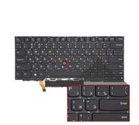 YGUWZ Teclado Ruso X1 Carbon Compatible con X1C 3RD 2RD 4TH 5TH 6TH 7TH 8TH 9TH 2015 2016789 2021(RU X1 Carbon2020year)