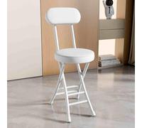 YHDMDQ Taburete Plegable para Casa, Taburetes De Cocina Plegables con Respaldo, Cuero Acolchado Sillas Plegables De Mostrador para Eventos Fiesta Jardín Patio(White)
