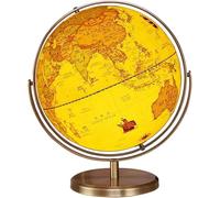 YHEIANJ Globo terráqueo práctico con Soporte para niños, 32 cm/12,5 Pulgadas, Retro, Iluminado, rotación de 720°, luz Nocturna, Decorativo.