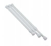 Yhenlovtt Barra de cortina telescópica, extensible, longitud ajustable, metal blanco, 30-50 cm, 40-70 cm, 60-110 cm, montaje en tensión, armario, baño, bricolaje