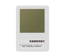 Yhenlovtt Bobina de placa de detección magnética, herramienta de alineación de carga inalámbrica, película de observación de poste magnético, tamaño de inspección portátil de 50 mm