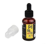 Yhenlovtt Concentrado líquido atrayente de pescado para pesca en agua dulce, aditivo de cebo y potenciador de aroma para boilies, anzuelos y mezclas de cebo de tierra, botella de 50 ml