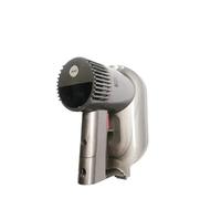 YHNNH Conjunto De Motor De Aspiradora, Compatible con Dyson DC45, Mango De Motor De Repuesto, Conjunto De Mango De Aspiradora(Screw Style)