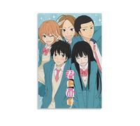 YHNNH Kimi Ni TodokeRetro Póster de pared de estilo clásico, decoración perfecta para biblioteca, bar o cine en casa, 30 x 45 cm, estilo sin marco