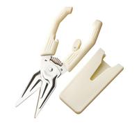 Yhsioaklo Tijeras de cocina para alimentos con tapa magnética extraíble | Tijeras de cocina versátiles - Herramientas de cocina de acero inoxidable, utensilios y gadgets para la preparación de