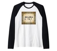 YHVH Soy el Que Soy Éxodo 3 14 Nombre de Dios a Moisés Hebreo Camiseta Manga Raglan