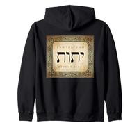 YHVH Soy el Que Soy Éxodo 3 14 Nombre de Dios a Moisés Hebreo Sudadera con Capucha