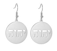YHVH YHWH Jehová - Pendientes colgantes para mujer, aretes de aro de tetragrammatón, oración bendecida, nombre de la Biblia hebrea, joyería cristiana, regalo de religión judía, Medium, Acero