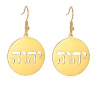 YHVH YHWH Jehová Pendientes colgantes para mujer Pendientes de aro Tetragrammaton Yeshua Bendita oración Nombres hebreos de Dios en la Biblia Joyería Religión cristiana judía Regalo (Oro)