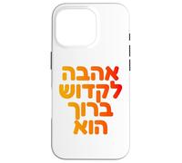 YHWH Amor Hebreo Judío Espiritual Ahava Dios Diseño Arte Carcasa para iPhone 16 Pro