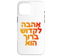 YHWH Amor Hebreo Judío Espiritual Ahava Dios Diseño Arte Carcasa para iPhone 16 Pro Max