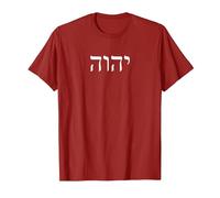 YHWH YHVH Yahvé Biblia Hebrea El Nombre sobre Todos los Nombres Camiseta, Hombre, Arándano, S