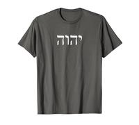 YHWH YHVH Yahvé Biblia Hebrea El Nombre sobre Todos los Nombres Camiseta, Hombre, Asfalto, S