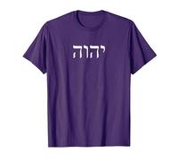 YHWH YHVH Yahvé Biblia Hebrea El Nombre sobre Todos los Nombres Camiseta, Hombre, Morado, L
