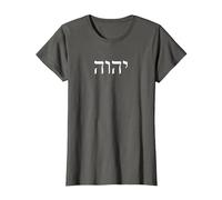 YHWH YHVH Yahvé Biblia Hebrea El Nombre sobre Todos los Nombres Camiseta, Mujer, Asfalto, M