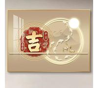 YHWKGZ Cubierta Decorativa de Caja de interruptores con Superficie de Cristal, Cubierta de Caja de fusibles Interior con Marco Negro(Black2,40x50cm/15.7x19.6In)