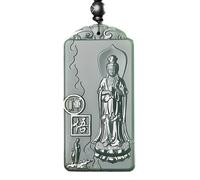 YHYQiFei Colgante de jade hetiano natural de nefrita de jade quan yin, amuleto tallado a mano, amuleto de la buena suerte, joyería de jade chino, Feng shui, Jade hetiano, Colgante de jade hetiano