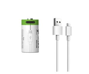 Yhytgbhk 1 Batería y 1 Línea 300mAH 3.7V Cr123a Batería Recargable 17345 con USB