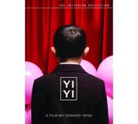 Yi Yi: A One and a Two [Reino Unido] [DVD]