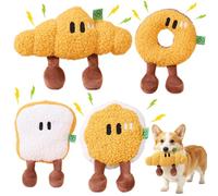 Yibang 4 juguetes de peluche chirriantes para perros, 4 juguetes | Juguetes para aliviar el aburrimiento para perros, juguete de dentición para mascotas, juguetes masticables de peluche