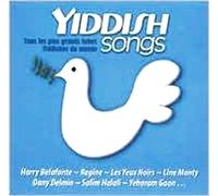 Yiddish Songs by Various Artists