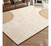 Yidlkecqey Alfombra Eléctrica Calefactable de Grafeno de Doble Capa, Lavable y Desmontable, Alfombra Térmica para Suelo de Sala de Estar(Type S,200x300cm/78.7x118in)