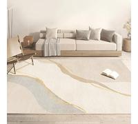 Yidlkecqey Alfombra Eléctrica Calefactable de Grafeno de Doble Capa, Lavable y Desmontable, Alfombra Térmica para Suelo de Sala de Estar(Type A,200x300cm/78.7x118in)