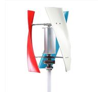 YIGECHENXIN 12v, Kit de Generador de Turbina Eólica Vertical Silenciosa para Jardín en Casa, 3000W 12V 24V 48V 220V Trifásico CA con Controlador