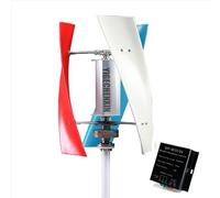 YIGECHENXIN 220v, Generador de turbina eólica de Baja Velocidad de Arranque de 5000W, generador de turbina eólica Vertical portátil de 12V-220V con Kit y Controlador de Carga