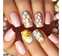 YIGZYCN 24 uñas postizas cuadradas a presión con patrón de pollito, uñas artificiales cortas, cubiertas completas, uñas postizas para manicura, arte