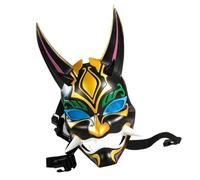 YIGZYCN Genshin Impacts - Máscara de figura de anime de Xiao con luz de cara completa, interruptores de inducción, guantes para Halloween y cosplay