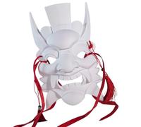 YIGZYCN Máscara de mascarada sin pintar para hacer tú mismo, máscara de óperas Nuo, máscara en blanco, máscara pintable para Halloween, cosplay, disfraces para cosplay de Mardi Gras