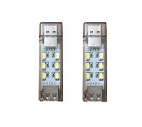 Yih Vane 2pcs USB LED Luces nocturnas con iluminación de doble cara para el trabajo de aprendizaje Camping