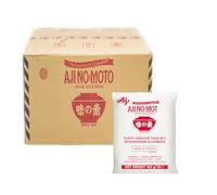 YIJIA | AJI NO Umami seasoning 99% Glutamato 454Gr- Como potenciador del sabor, este condimento se usa ampliamente en platos caseros (Paquete de 20)