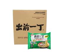YIJIA | Pack 30X100g Variedad de saboresInstant Noodle Tallarines - Ramen Fideos Instantáneos - Sabor Tonkotsu