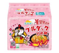 YIJIA | Pack 5 Fideos instanteneos coreanos - Ramen Coreano Carbonara ultra hot Chicken 130g