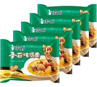 YIJIA Pack 5 Ramen Fideos Instantáneos-Variedad de sabores Instant Noodle Tallarines Sabor (Pollo Y Seta Shitake)