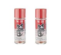 YIJIA | SB Siete Especias - Nanami Togarashi- Shichimi | Mezcla de Especias en Polvo 15g (2 Botella)