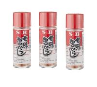 YIJIA | SB Siete Especias - Nanami Togarashi- Shichimi | Mezcla de Especias en Polvo 15g (3 Botella)
