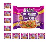 YIJIA Variedad de sabores Instant Noodle Tallarines - Ramen Fideos Instantáneos - Sabor Chucrut chino Pack 10