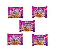 YIJIA Variedad de sabores Instant Noodle Tallarines - Ramen Fideos Instantáneos - Sabor Chucrut chino Pack 5