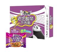 YIJIA Variedad de sabores Instant Noodle Tallarines - Ramen Fideos Instantáneos - Sabor Chucrut chino Pack 24