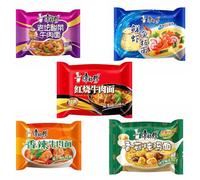 YIJIA Variedad de sabores Instant Noodle Tallarines - Ramen Fideos Instantáneos - Sabor paquetes mezclados A Pack 5