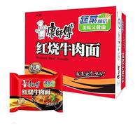 YIJIA Variedad de sabores Instant Noodle Tallarines - Ramen Fideos Instantáneos - Sabor Ternera Pack 24
