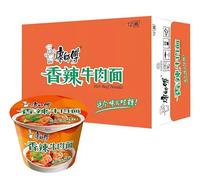 YIJIA Variedad de saboresInstant Cup Noodle Tallarines - Ramen Fideos Instantáneos - Sabor Ternera Picante Pack 12